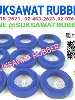 ซีลไฮดรอลิค