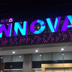 ป้ายอักษรกล่องไฟ LED