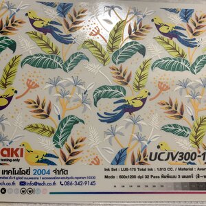 งานพิมพ์สกรีน UV ลงบนวัสดุ