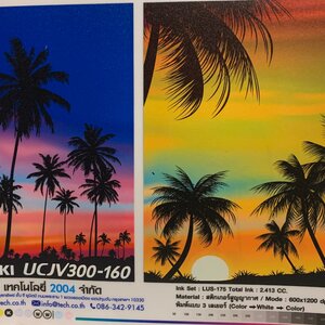 งานสนติ๊กเกอร์สุญญากาศ พิมพ์ UV