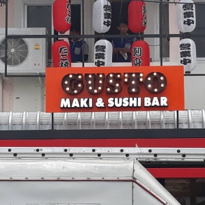 ร้านป้ายจังหวัดสระบุรี รับทำป้ายโลหะ ป้ายอักษรกล่องไฟ