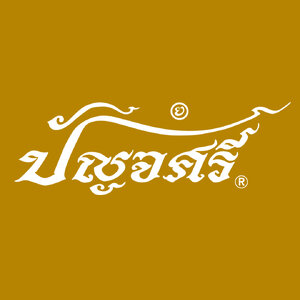 ร้านสมุนไพรปัญจศรี