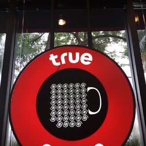 ป้ายตัวอักษรไฟ กล่องไฟ ตู้ไฟ