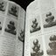 ยอดพระเกจิ ฉบับพิเศษ : พระปิดตาห้าเสือ หลวงปู่เอี่ยม วัดหนัง วัดสะพานสูง หลวงพ่อทับ หลวงปู่นาค หลวงปู่จันทร์