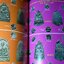 รวมเหรียญ เนื้อว่าน เตารีด หลังหนังสือ หลวงพ่อทวด วัดช้างให้ โดย เด่น เมืองพุทธ หนา 228 หน้า
