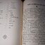 ตำรากับข้าว YWCA COOK BOOK (มี 2 ภาษา ไทยเเละอังกฤษ) ปกแข็ง ปี 1963 (สอบถาม)