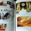 พระราชวุฒาจารย์(หลวงปู่ดูลย์ อตุโล) โครงการหนังสือบูรพาจารย์อีสานใต้ ปี 2555