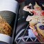 เรือพระราชพิธีพยุหยาตราชลมารค โดย พลเรือตรี สมภพ ภิรมย์ ปกเเข็ง ปี 2539 (ส.น.พ.อมรินทร์)