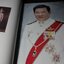 นิทรรศการการภาพถ่าย หนึ่งในร้อย เพื่อถวายพระพร สมเด็จพระเจ้าพี่นางเธอ เจ้าฟ้ากัลยาณิวัฒนา ปกแข็ง หนา 1 นิ้ว หนัก 2 กก. พิมพ์ 999 เล่ม ปี 2538