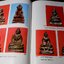 หนังสือภาพ พระกริ่ง พระชัยวัฒน์ เเละรูปหล่อ โดย อ.นิพัทธ์ จิตรประสงค์ ปี 2526 (Pre-Order สอบถาม)