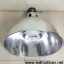 โคมไฮเบย์ LED ทรงฝาชี พร้อมหลอดไฟ LED Highwatt High Bay 90w ขั้ว E40 (ยกเลิกการจำหน่าย)