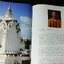 พระราชชายา เจ้าดารารัศมี พิมพ์เป็นอนุสรณ์ในงานฉลองกู่ครบ 100 ปี ปกแข็ง (Pre-Order สอบถาม)