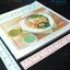 GREEN FOOD จานผักใบเขียว โดย สุทธิพงษ์ สุริยะ หนา 132 หน้า ปี 2548