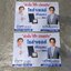 งานสติกเกอร