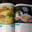 ตำรับอาหาร ชุดที่ 3 โดย อ.จรรยา สุบรรณ์ หนา 176 หน้า