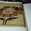 สมุดภาพไตรภูมิบุราณ ฉบับกรุงธนบุรี (Buddhist Cosmology Thonburi Version) โดย สำนักนายกรัฐมนตรี ปี 2525 (Pre-Order สอบถาม)