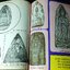 ลานโพธิ์ฉบับพิเศษ พระพิจิตร รวมภาพยอดพระเครื่องจากกรุต่างๆของเมืองพิจิตรกว่า 150 ภาพ