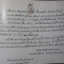 ทำเนียบ พัดยศสมณศักดิ์ มุทิตาสักการะ พระครูเพชรโรปมคุณ วัดเกาะ อ.เมือง จ.เพชรบุรี 5 ธ.ค.2515 โดย สนติ์ แสวงบุญ ปกแข็ง 240 หน้า