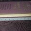 the reader's digest book of strange stories amazing facts (stories that are bizarre unusual,odd astonishing incredible...but true)