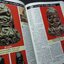 พระปิดตามหามงคล โดย พยัพ คำพันธุ์ ปกแข็ง 180 หน้า