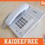 โทรศัพท์ Panasonic KX-TS840MX