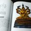 เส้นสีลายวาด ปางพระพุทธรูป โดย โอม รัชวิทย์ หนา 160 หน้า ปี 2547