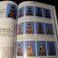 พจนานุกรมภาพพระเครื่อง ฉบับที่ 2 ปกแข็ง ปี 2531