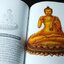 เส้นสีลายวาด ปางพระพุทธรูป โดย โอม รัชวิทย์ หนา 160 หน้า ปี 2547