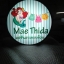ป้ายกล่องไฟวงกลม - Mae Thida