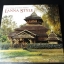 LANNA STYLE: ART & DESIGN OF NORTHERN THAILAND by Ping Amranand-William Warren ปกแข็ง ปี 2001