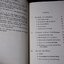 Great religions of modern man (hinduism buddhistism catholicism protestantism judaism islam) ปกเเข็ง 6 เล่ม ปี 1962