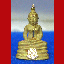 พระพุทธโสธร รุ่นสร้างอุโบสถ พิมพ์เล็ก 2539