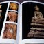 พระพุทธรูป ศิลปะสมัยอยุธยา โดย สมเกียรติ โล่ห์เพชรัตน์พิมพ์เเรก ปี 2539 (Pre-Order สอบถาม)