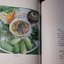 เครื่องต้นก้นครัว ครัวจิตรลดา โดย สมาคมนักข่าวเเห่ง ป.ไทย (Pre-Order สอบถาม)