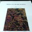 Thai Lacquer Works by Professor Silpa Bhirasri ปี 2544