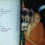 จันทสาโรบูชา จัดพิมพ์เนื่องในงานพระราชทานเพลิงศพ หลวงปู่หลุย จนฺทสาโร 7 เมษายน 2533 เเละ อนุสรณ์ งานมรณภาพ ครบ 50 วัน ลป หลุย จันทะสาโร ปี 2533