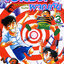 จอมซน ผจญภัย เล่ม 3 (เล่มจบ)