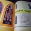 พระเครื่องปริทัศน์ ฉบับพิเศษ ชุดที่ 1 ปี 2517