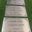ป้ายสแตนเลสกัดกรด #ป้ายบริจาค