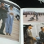 พระภูมิพลมหาราช โดย ธนาคารกสิกรไทย ปกแข็ง ปี 2528
