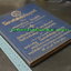 โหราศาสตร์ประยุกต์ โดย พระมหาอำนาจ อินฺทสาโร ปี 2521(สอบถาม)