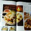 แม่บ้านในฝัน โดย บ.อายิโนะโมะโต๊ะ หนา 255 หน้า