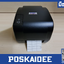 เครื่องพิมพ์บาร์โค้ด TSC รุ่น TA200 มือสอง