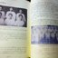 ตรีธาเล่าเรื่อง หลวงพ่อวัดปากน้ำ ฉบับสมโภชพระเจดีย์มหารัชมงคล ปี 2555