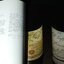 The Evening Sale .Finest and Rarest Wines by NYWINES CHRISTIE'S ปี 2006