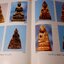 หนังสือภาพ พระกริ่ง พระชัยวัฒน์ เเละรูปหล่อ โดย อ.นิพัทธ์ จิตรประสงค์ ปี 2526 (Pre-Order สอบถาม)