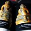 พระกริ่งปวเรศ โดย ไมตรี บันเทิงสุข ภาพสีทั้งเล่ม หนา 104 หน้า
