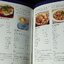 Bon Appetit ! Recommended by 40 Chefs of Excellence จัดทำโดย ธ.กรุงเทพ เเละ นิตยสาร cuisine ปกแข็ง pocketbook