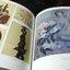 40 ปี ศาสตรจารย์ธนะ เลาหกัยกุล เส้น สี รูปทรง สังคมของการจัดวาง