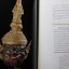 โขน อัจฉริยลักษณ์แห่งนาฏศิลป์ไทย โดย กรมศิลปากร หนา 168 หน้า